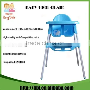 Eco-Friendly EN14988 Certification Lightweight Study Design Baby 1St High Chairwith Different Colours thumbnail-1