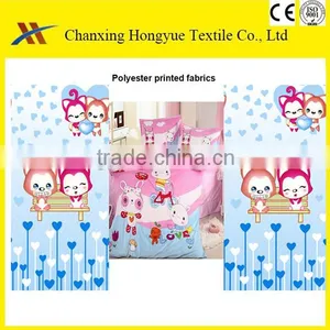 2015 New Kids Designs Polyester Bed Sheets Fabric With Printing for Baby Fabric thumbnail-1
