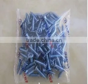 Automatically Adjustable Weight Screw Small Scale Packaging Machine thumbnail-4