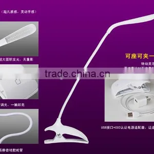 Rechargeable Flexible JK-853CHome Decoration Indoor Task Lamp With Warm White LED thumbnail-5