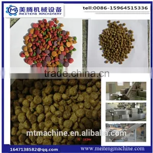 100-1500kg/h Dog Food Extrusion Machine,pet Food Processing Machine Lines thumbnail-5