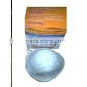 Disposal Mask thumbnail-1
