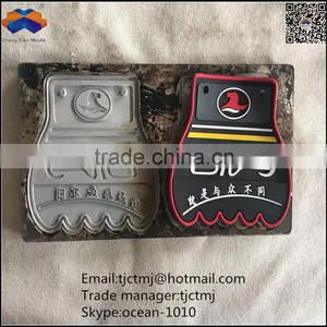 Multi Color High Precision PVC Logo Patch thumbnail-4