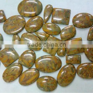 Azubalite Dry Fruit Jasper Gemstone Cabochons thumbnail-1
