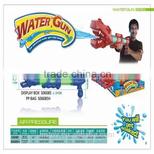 Cheap Plastic Water Gun for Kids Play thumbnail-1