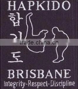 Sports Bar Logo Design Custom Embroidery Patches Badges thumbnail-2