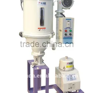 Plastic Granules Hopper Dryer Machine thumbnail-1