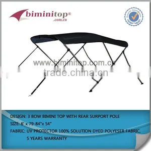 3 Bow Mildew Risistance Bimini Top thumbnail-1