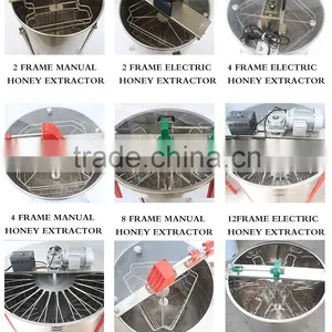24 Frames Electrical Honey Extractor/2016 Hot New Honey Extractor thumbnail-6