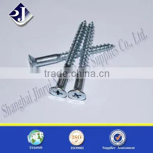Cross Slot Galvanizing thumbnail-1