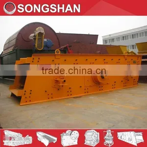 CE Xxnx Hot Vibrating Screen thumbnail-1