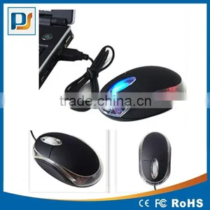 Cheapest Computer USB Wired Mouse for Promotional Gift thumbnail-1