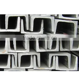 u Channel Steel Sizes Weather Strip thumbnail-4