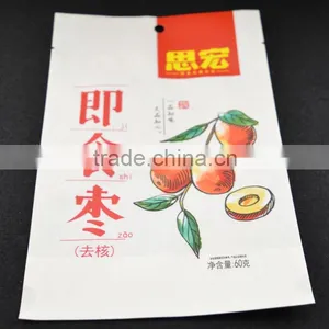 Greaseproof Color Printed Paper Laminated Bag Packing Zipper Snack Bag thumbnail-1