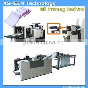 1. Bill Folding and Collating Machine, Bill Numbering and Collating Machine thumbnail-1