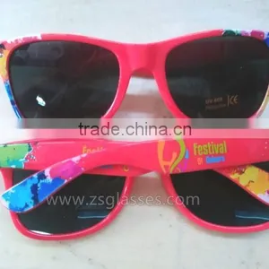 Logo Sun Glasses Factory thumbnail-1