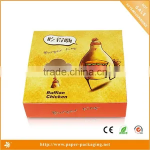 Colorful Paper Box Packaging Egg Tart Box thumbnail-1