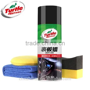 Turtle Car Table Board Wax Instrument Dials Wax Polish Wax Leather Wholesale thumbnail-1