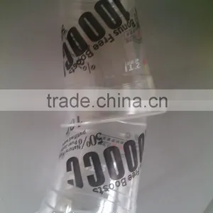 Plastic Cup Printer thumbnail-3