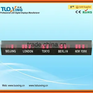 Led Digital World Time Wall Clock thumbnail-1