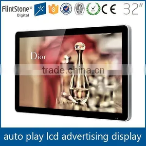 FlintStone 32 Inch Apple Style Commercial Display, Media Video Player, Advertising Monitor thumbnail-3