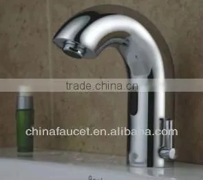 High Self-controled Automatic Basin Faucet QH0114BA thumbnail-1