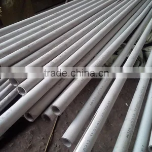 2Cr13 SUS420J1 X20Cr13(1.4021) AISI 420 Stainless Steel Pipe thumbnail-1