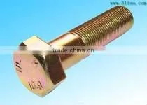 Hex Bolt Head thumbnail-1