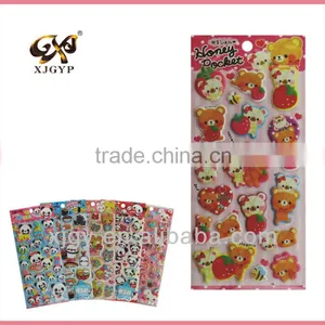 Water Puffy Sticker thumbnail-1