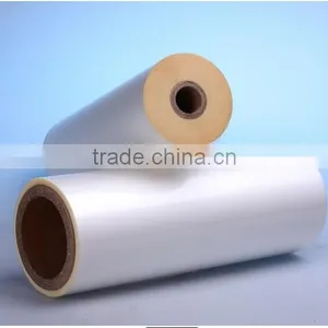 Bopp Pre Glued Laminating Film /bopp Lamination Film/bopp Heat Lamination Film Manufacture in China thumbnail-1