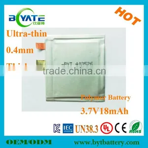 Ultra Slim 3.7V Rechargeable Battery thumbnail-1