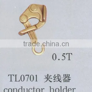 Wire Rope Grip thumbnail-3