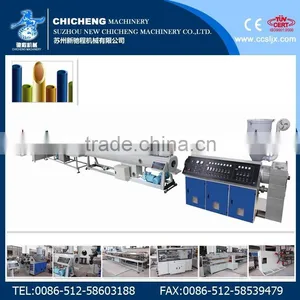 Hdpe Pipe Extrusion Machine/line thumbnail-1