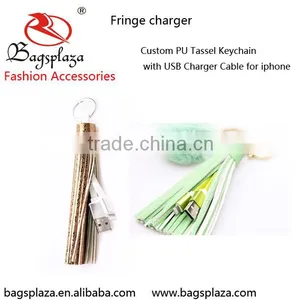 China Online Shopping Fashionable Tassel Keychain USB Data Wire Cable thumbnail-1