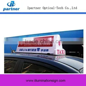 China Wholesale Car Roof Magnet Roof Sign thumbnail-1