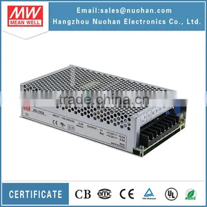 High Quality Mean Well Single Output 155W 12v Battery Charger With UPS Function thumbnail-1