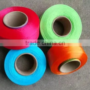 Polypropylene Multifilament Fdy Yarn thumbnail-1