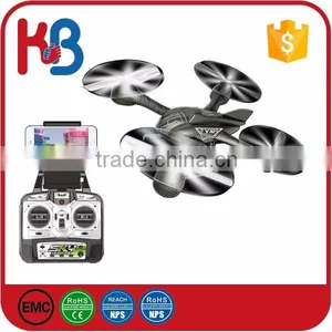China Supplier Toys Motor VR Fpv Racing Drone thumbnail-1