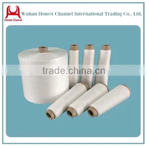 Polyester Yarn Manufacturer Supply Spun Polyester Yarn for Weaving thumbnail-1
