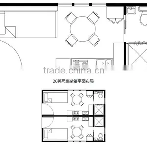 Well Design and Comfortable Prefabricated Modular Container Houses thumbnail-3