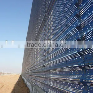 Frp Flexible Wind or Dust Nets for Power Station/coal Mine/coking Plant thumbnail-1