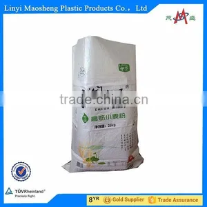 20kg 50*80cm Top Grade Paper Laminated pp Woven Bag thumbnail-1
