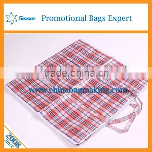 Simple China pp Woven Bag Manufacturers Big Quilt Packaging Bag thumbnail-3