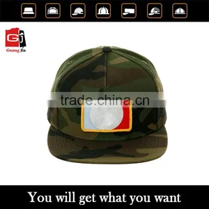 Fashion Embroidered Camo Cayler Sons Snapback Cotton Peaked Cap and Hat Wholeasale thumbnail-1