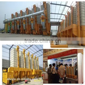 Arabica/green Coffee Bean Processing Dryer Machine thumbnail-6