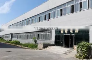 Shenyang Yi Feng Electrical Appliance Co., Ltd. company overview - view 1 thumbnail