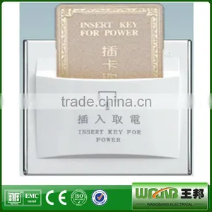 2013 New Hotel Power Card Switch thumbnail-1