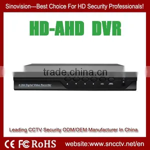 16ch 1080P AHD DVR Support 3G and WIFI thumbnail-1