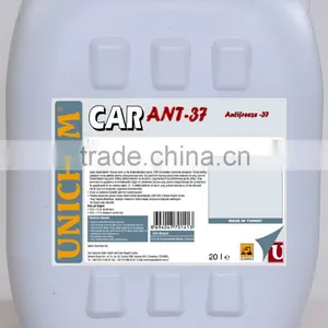 Antifreezing Agent thumbnail-1