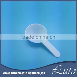 FDA Standard Measuring Scoop,25ml Plastic Scoop thumbnail-1